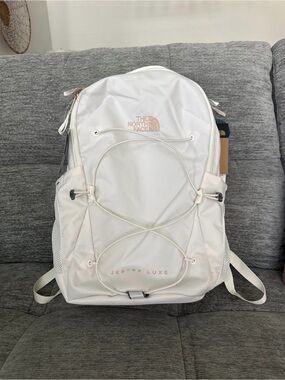 cream north face jester backpack The Women's simplified organization The North Face Daypack Cream